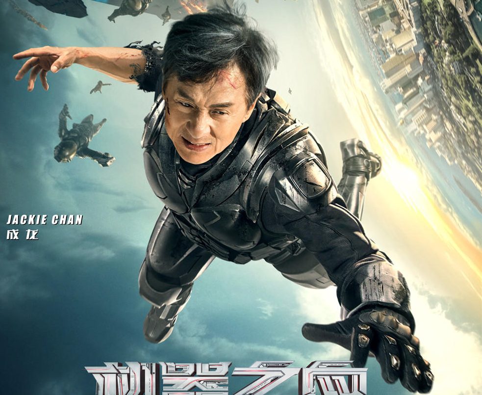 Jackie Chan novo filme (new Movie)